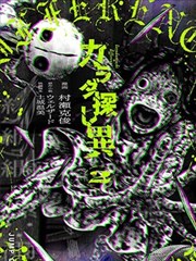 七位继承人座位变化配图