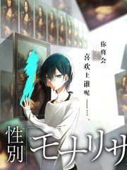 楚家综艺家族挑战推荐图