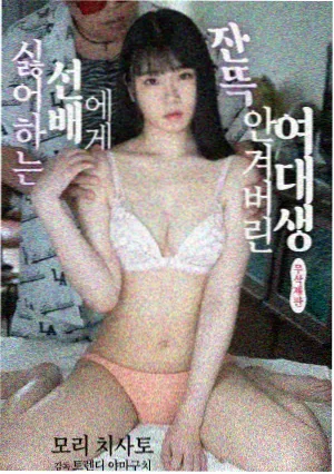 豪门夜宴影视改编推荐图